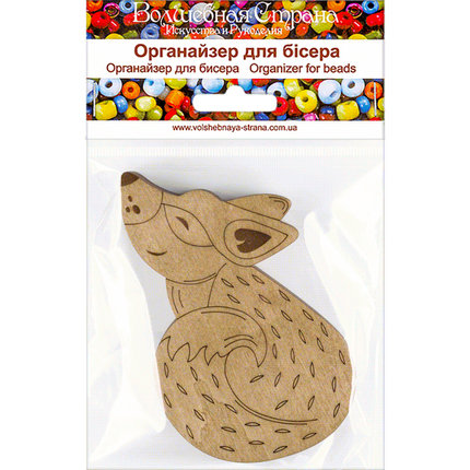 Bead organizer with wooden lid