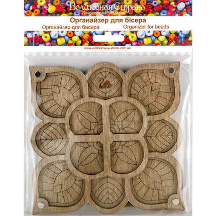 Wood bead organizer with transparent lid "Flower"