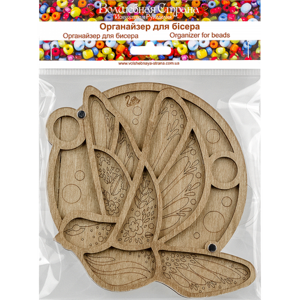 Wood bead organizer with transparent lid "Bird"