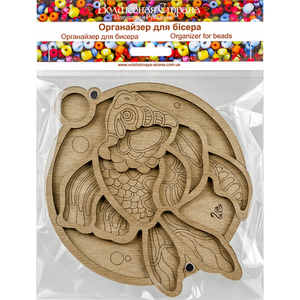 Wood bead organizer with transparent lid "Fish"