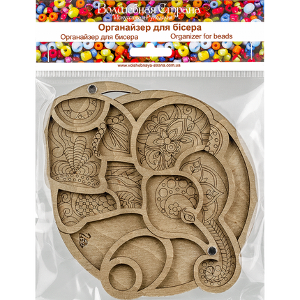 Wood bead organizer with transparent lid "Elephant"