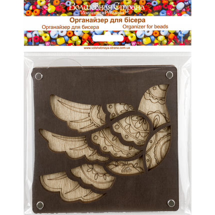 Wood bead organizer with transparent lid "Bird"