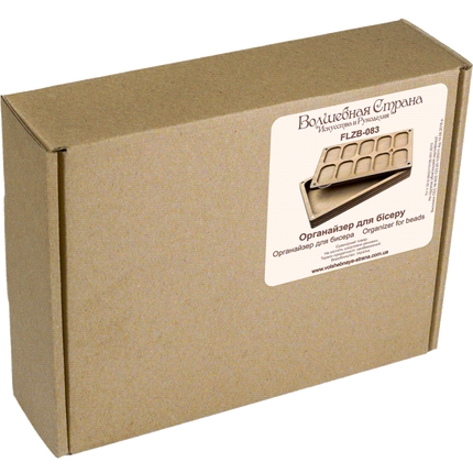 Multilayer bead organizer with transparent lid
