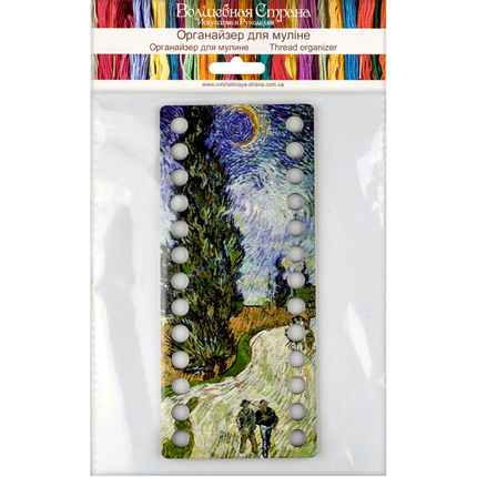 Thread Organizer "Road with Cypress and Star"