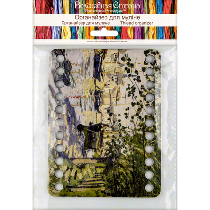 Thread Organizer "The Seine at Rouen"