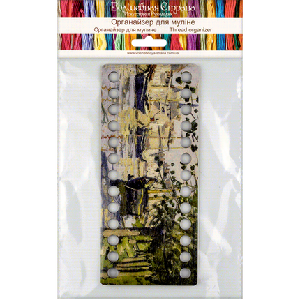 Thread Organizer "The Seine at Rouen"