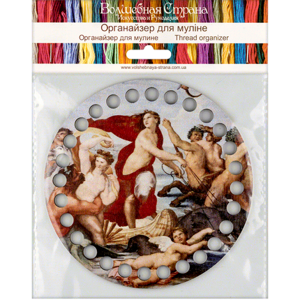 Thread Organizer "The Triumph of Galatea"