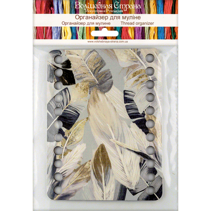 Thread Organizer "Feathers"