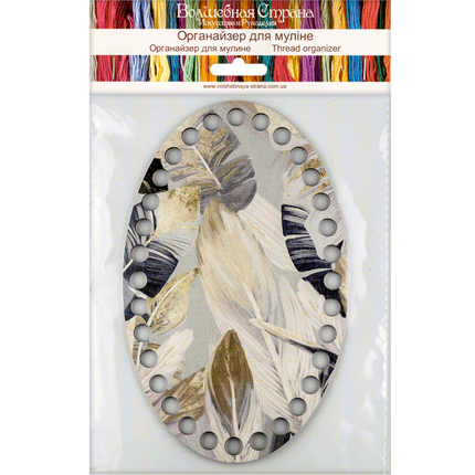 Thread Organizer "Feathers"
