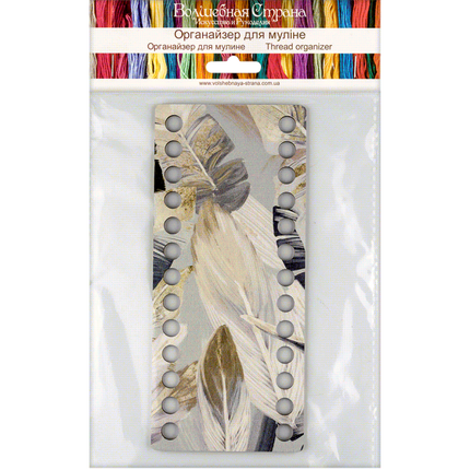Thread Organizer "Feathers"