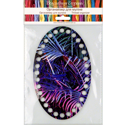 Thread Organizer "Palm trees at night"