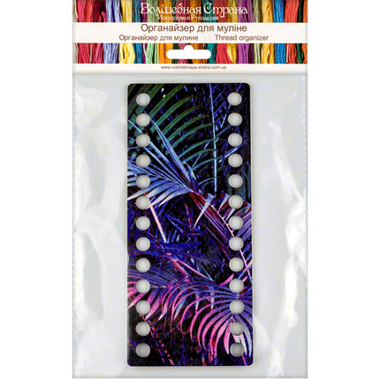 Thread Organizer "Palm trees at night"