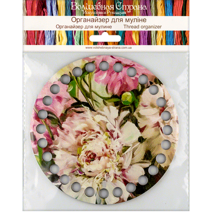Thread Organizer "Peony"