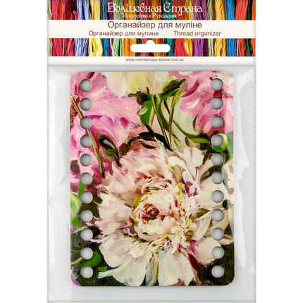 Thread Organizer "Peony"