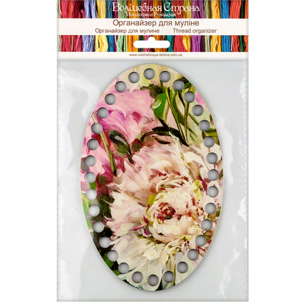 Thread Organizer "Peony"