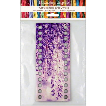 Thread Organizer "Violet blossom"