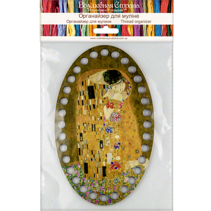 Thread Organizer "Klimt "The Kiss""