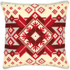 DIY Cross stitch cushion kit Nordic star