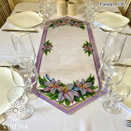 DIY Table Runner kit "Ранер_106"