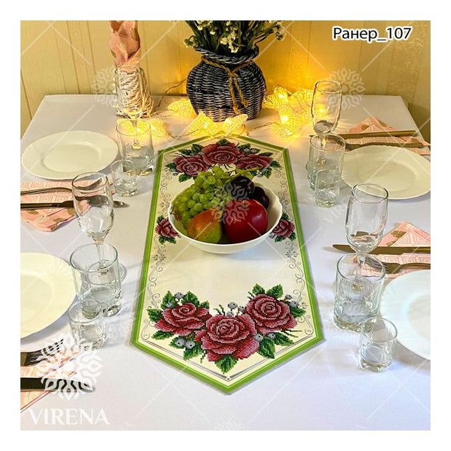 DIY Table Runner kit "Ранер_107"