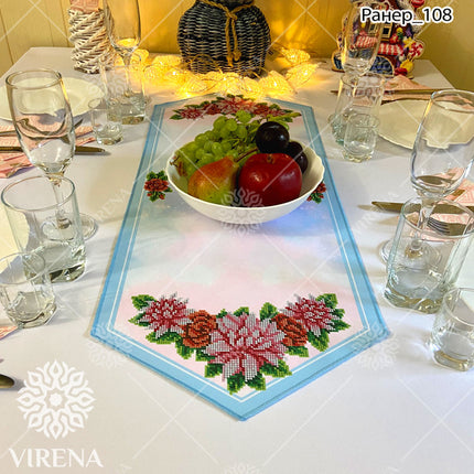 DIY Table Runner kit "Ранер_108"