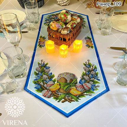 DIY Table Runner kit "Ранер_109"