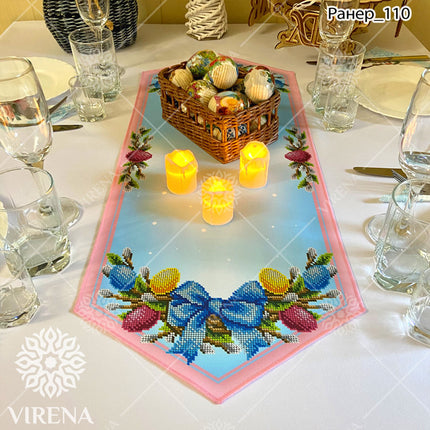 DIY Table Runner kit "Ранер_110"