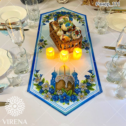 DIY Table Runner kit "Ранер_111"