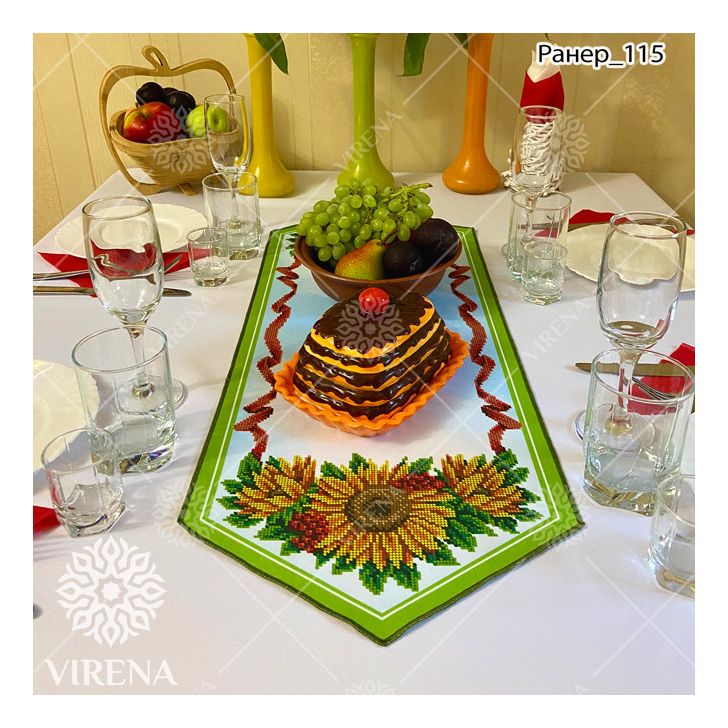 DIY Table Runner kit "Ранер_115"