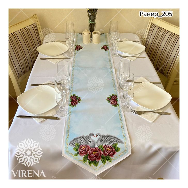 DIY Table Runner kit "Swans in love", Bead Embroidery Kit, Handmade table runner