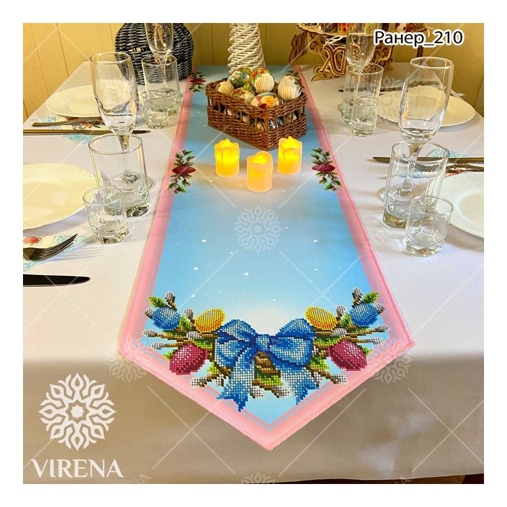 DIY Table Runner kit "Easter eggs", Bead Embroidery Kit, Handmade table runner