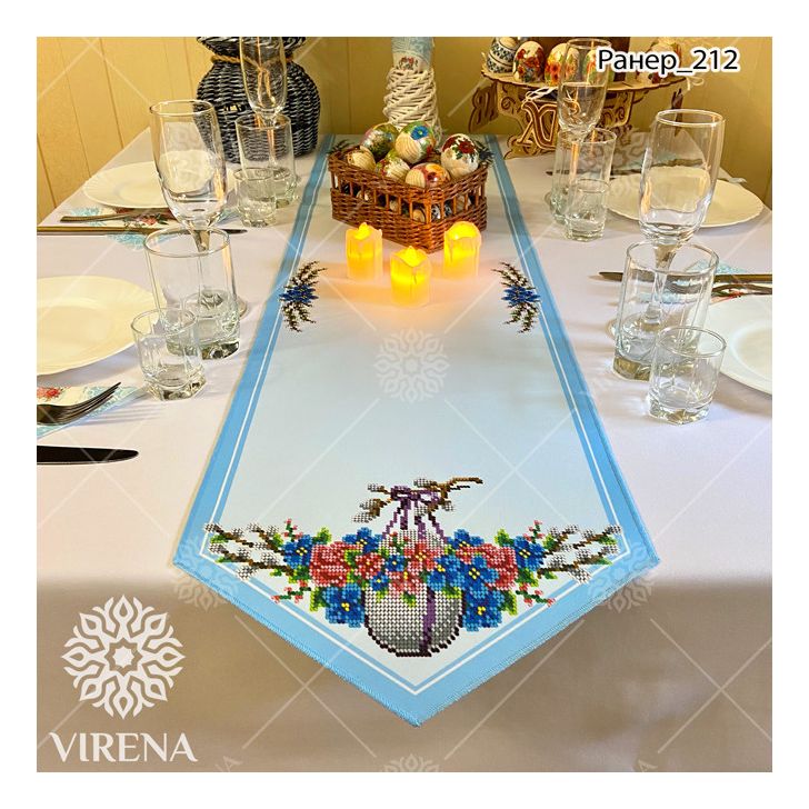 DIY Table Runner kit "Easter egg with flowers", Bead Embroidery Kit, Handmade table runner