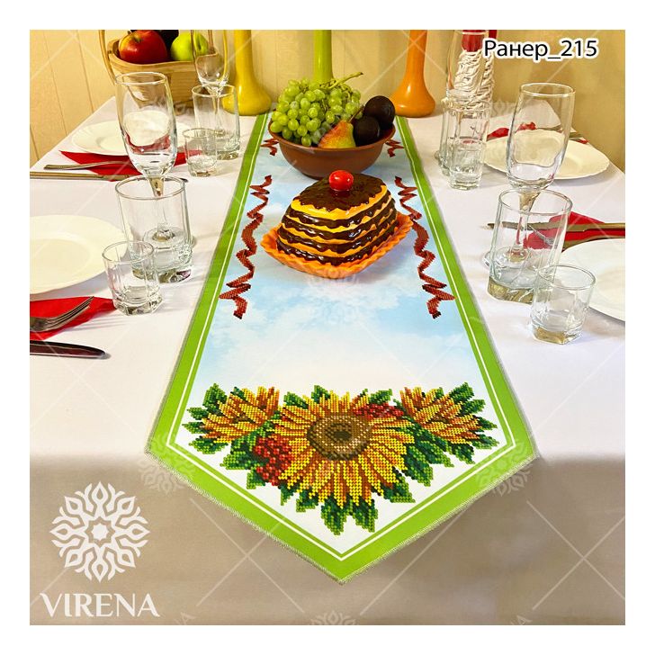 DIY Table Runner kit "Sunflowers", Bead Embroidery Kit, Handmade table runner