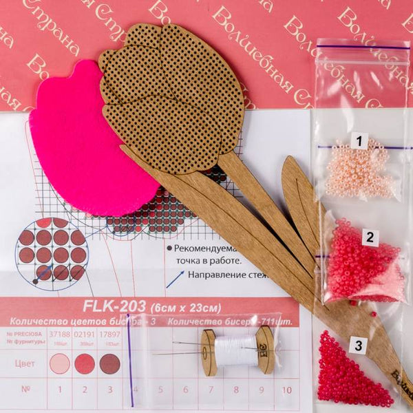 DIY Bead embroidery kit on wood 