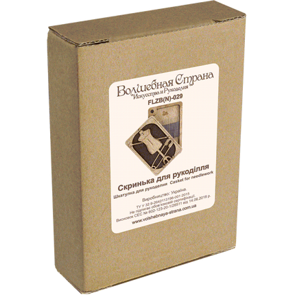 Box for handicraft
