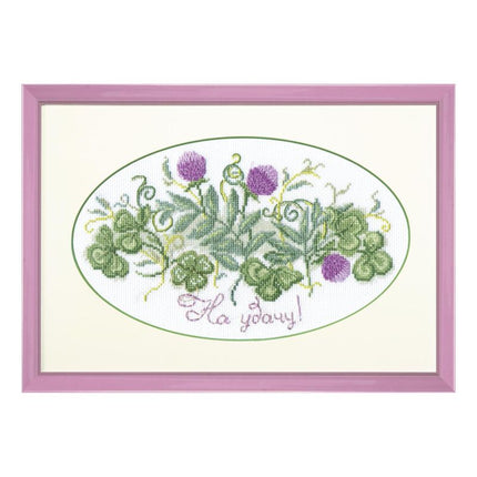 Counted Cross Stitch Kit "For good luck"