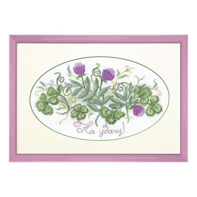 Counted Cross Stitch Kit "For good luck"