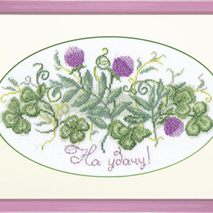 Counted Cross Stitch Kit "For good luck"