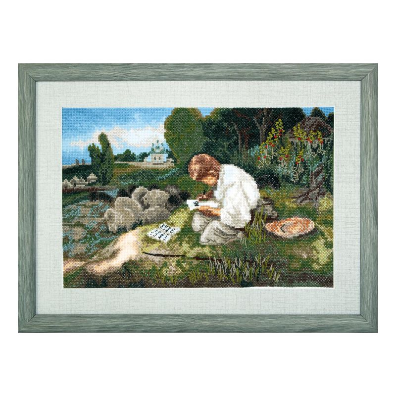 Counted Cross Stitch Kit "When I was thirteen"