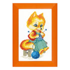 Counted Cross Stitch Kit 