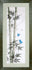 products/vt-074-nab-r-dlya-vishivannya-hrestikom-crystal-art-quot-meteliki-u-steblyah-bambuka-quot-images-41245_6dc428bd-8483-4e3f-9cd4-f93438a09239.jpg