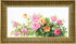 products/vt-090-nab-r-dlya-vishivannya-hrestikom-crystal-art-quot-duhmyan-st-l-tn-h-troyand-quot-images-41247_fc1a3c0d-f381-4bff-9c68-75e11c8dfd97.jpg