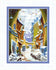 products/vt-162-nab-r-dlya-vishivannya-hrestikom-crystal-art-quot-zimoviy-dvorik-quot-images-47438_f6fe0cb7-7167-45bf-b063-7cfea7d845a3.jpg