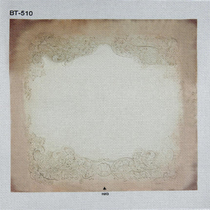 Embellished stitch kit "Breathing of spring"