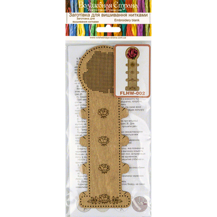 Blanks for embroidery with thread on wood FLHW-002