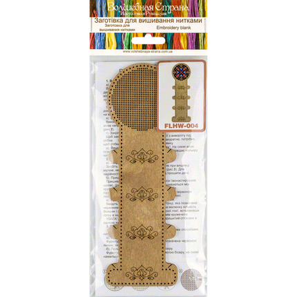 Blanks for embroidery with thread on wood FLHW-004
