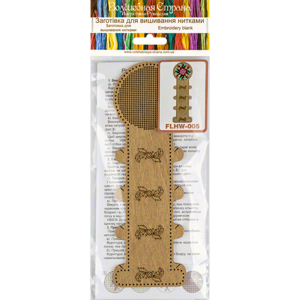 Blanks for embroidery with thread on wood FLHW-005