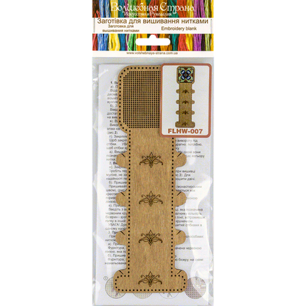 Blanks for embroidery with thread on wood FLHW-007