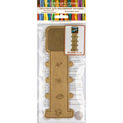 Blanks for embroidery with thread on wood FLHW-010