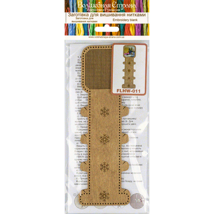 Blanks for embroidery with thread on wood FLHW-011